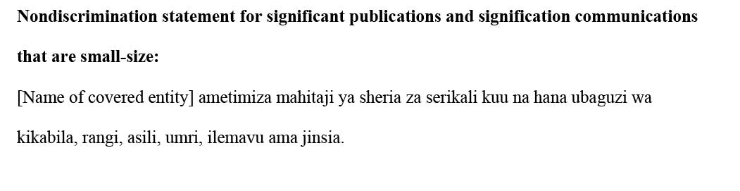 sample ce statement swahili